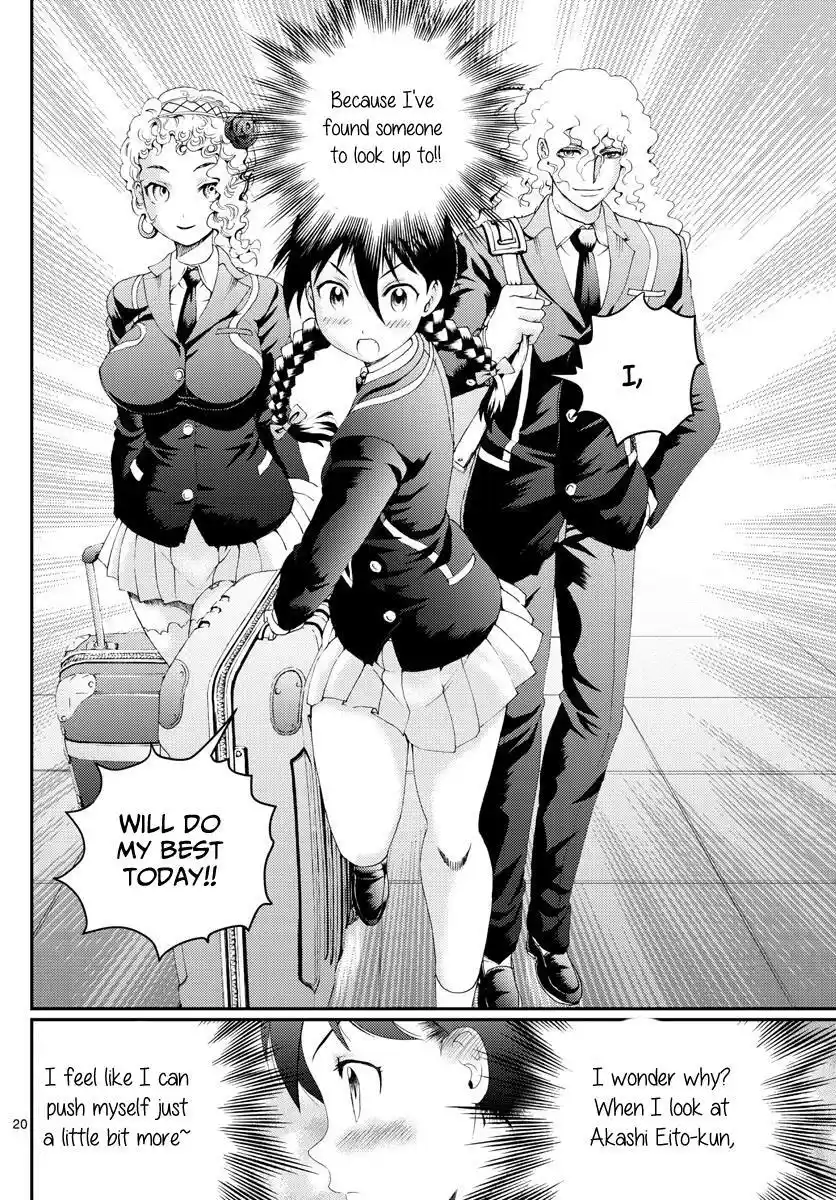 You Are Double-O Eight Chapter 160