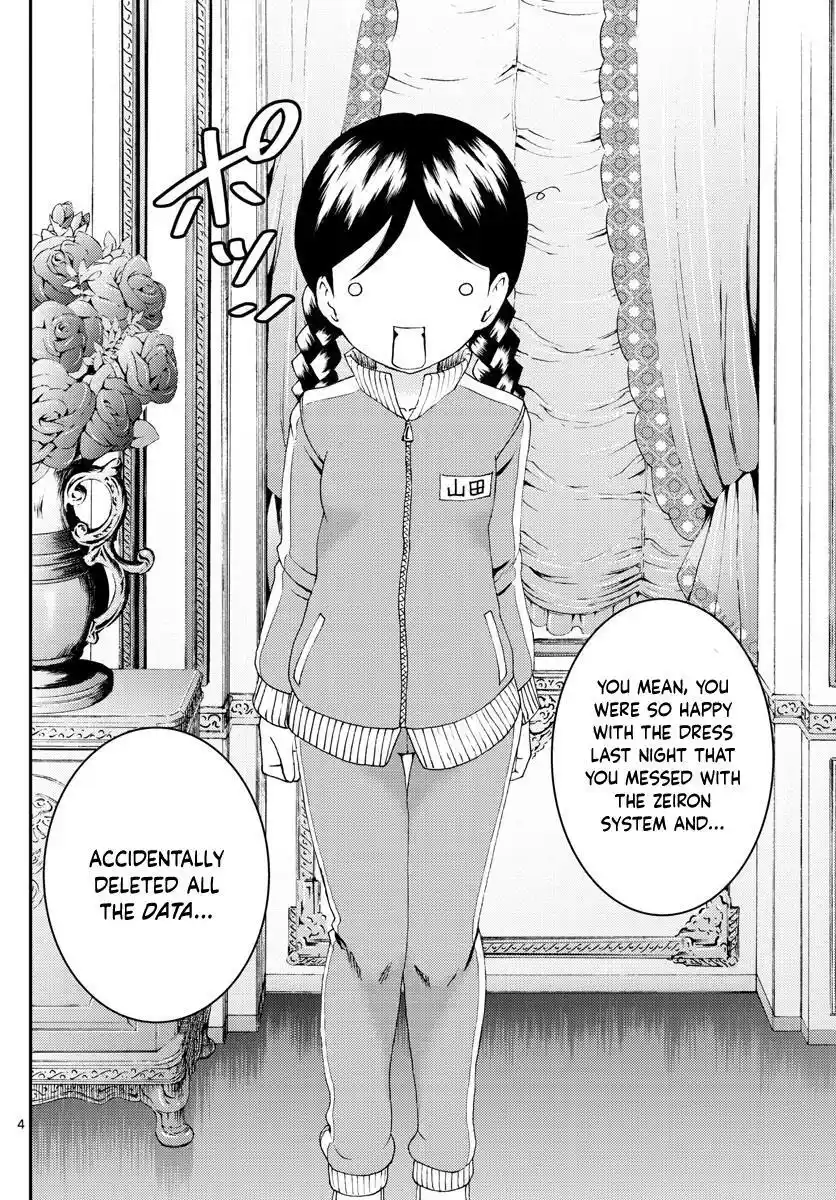 You Are Double-O Eight Chapter 161