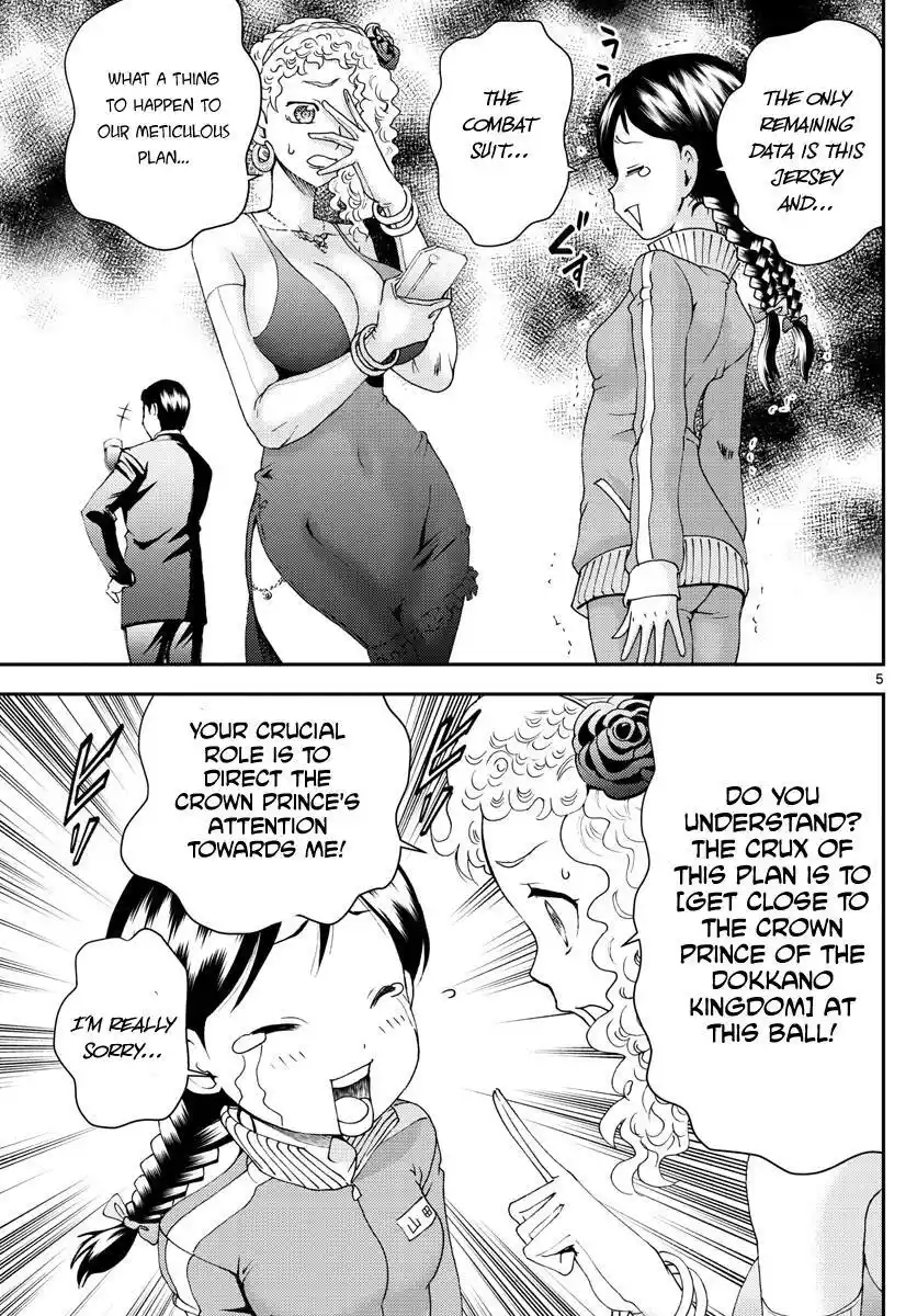 You Are Double-O Eight Chapter 161