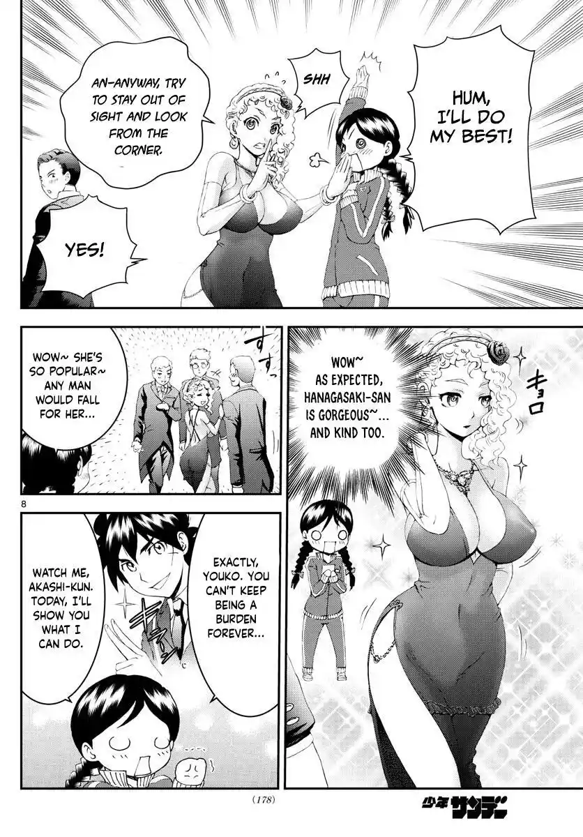 You Are Double-O Eight Chapter 161