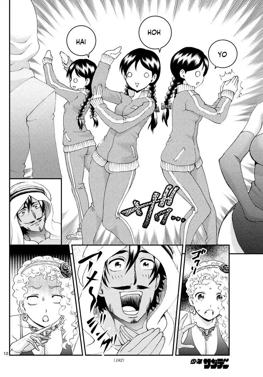 You Are Double-O Eight Chapter 161