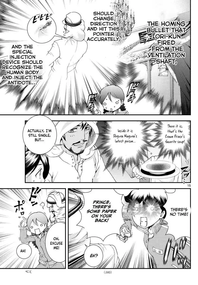 You Are Double-O Eight Chapter 161