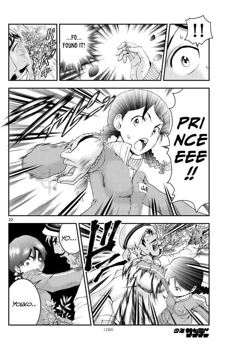 You Are Double-O Eight Chapter 161