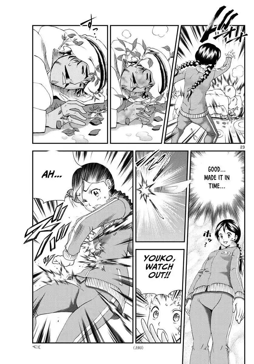 You Are Double-O Eight Chapter 161