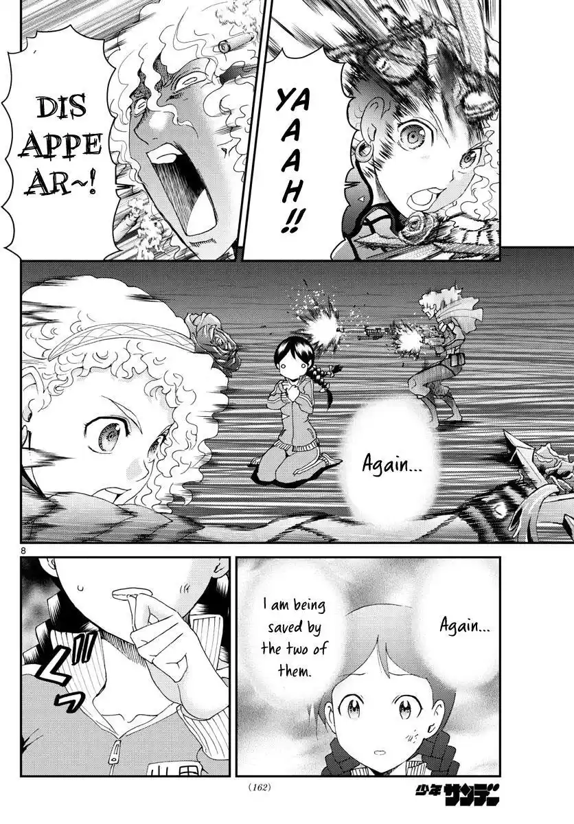 You Are Double-O Eight Chapter 162