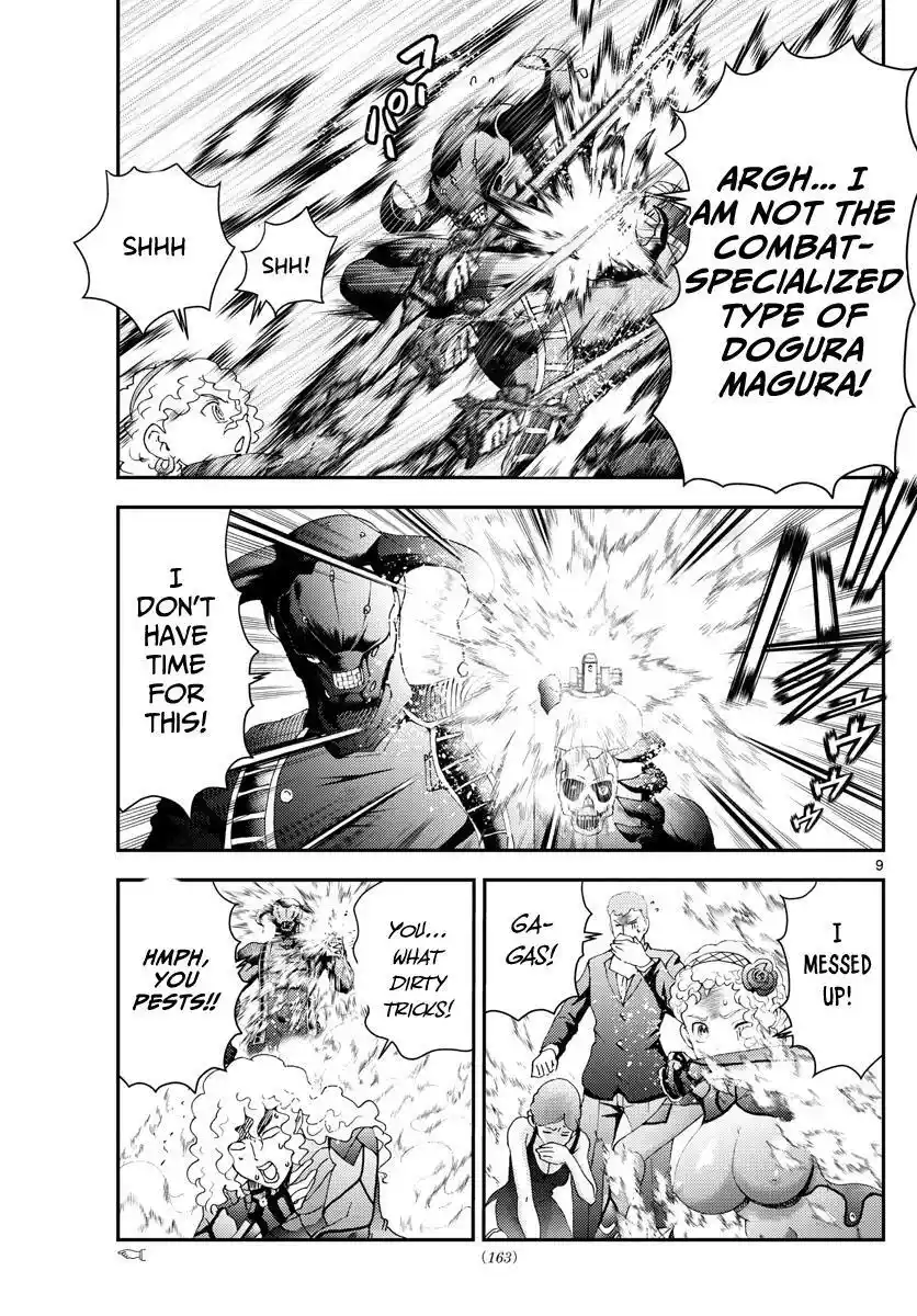 You Are Double-O Eight Chapter 162