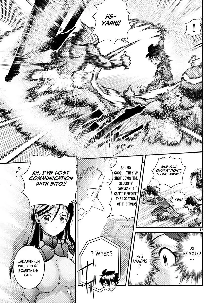 You Are Double-O Eight Chapter 163