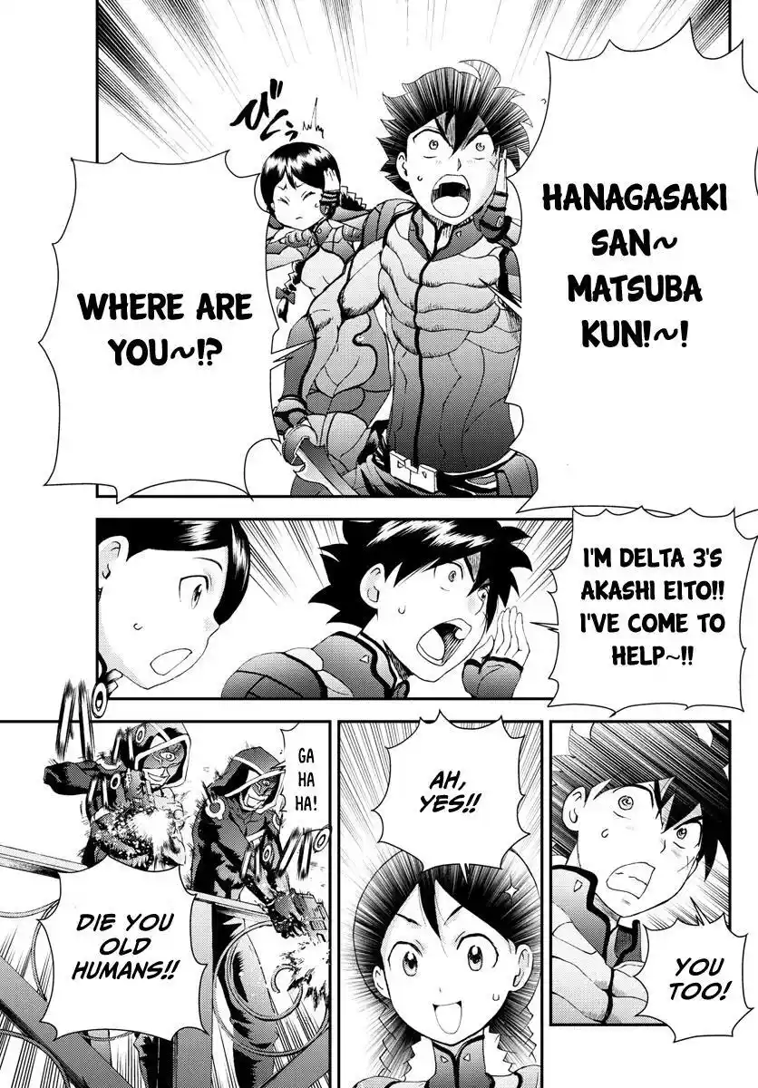 You Are Double-O Eight Chapter 163