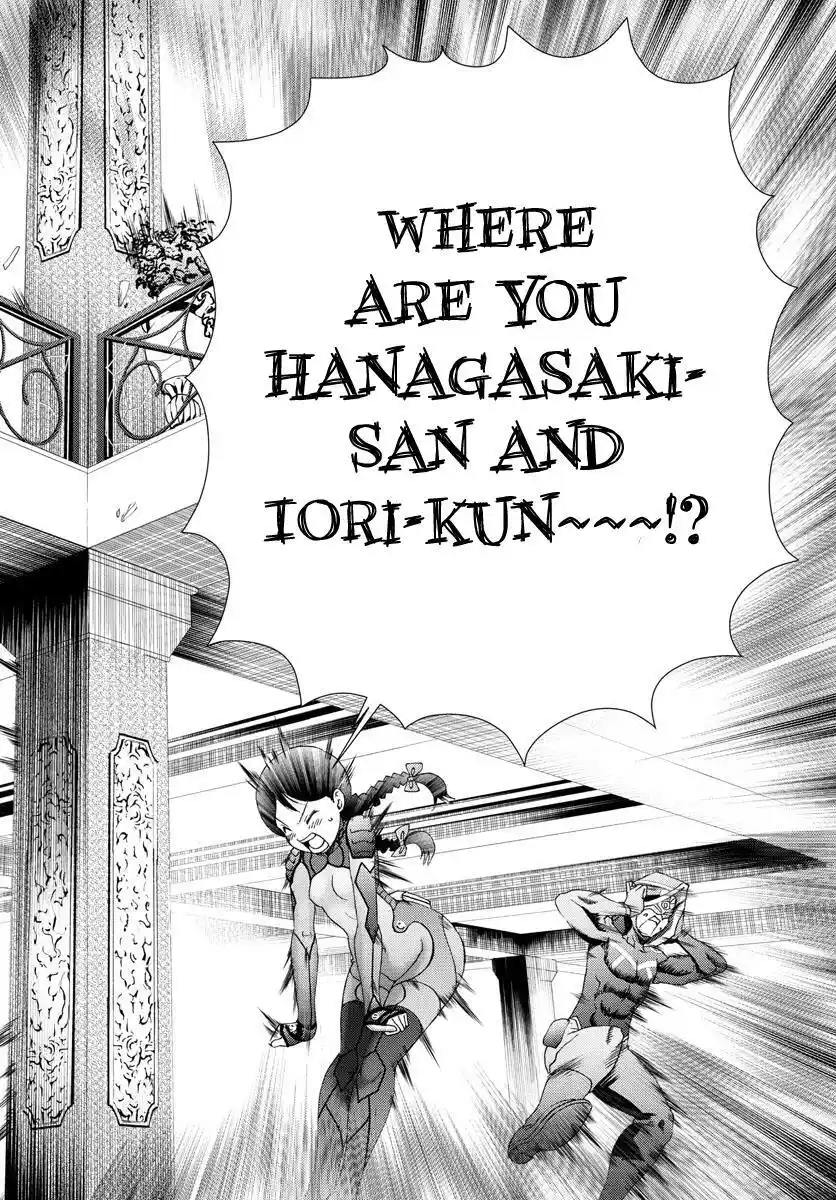 You Are Double-O Eight Chapter 163