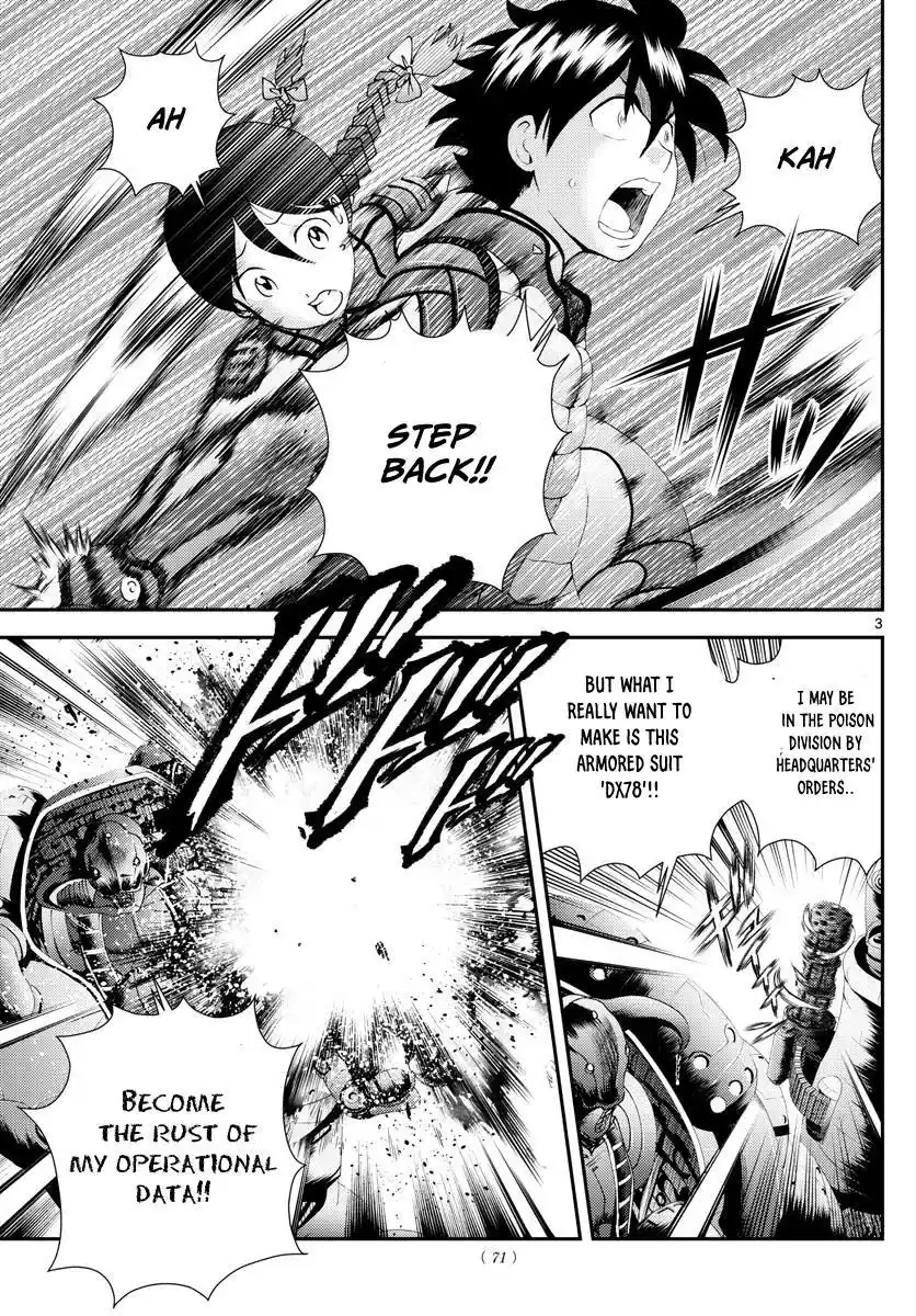 You Are Double-O Eight Chapter 164