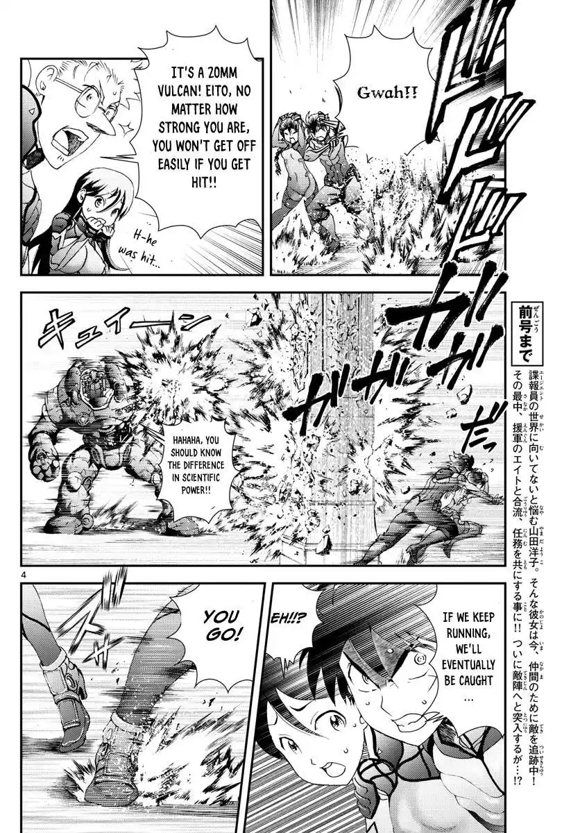 You Are Double-O Eight Chapter 164