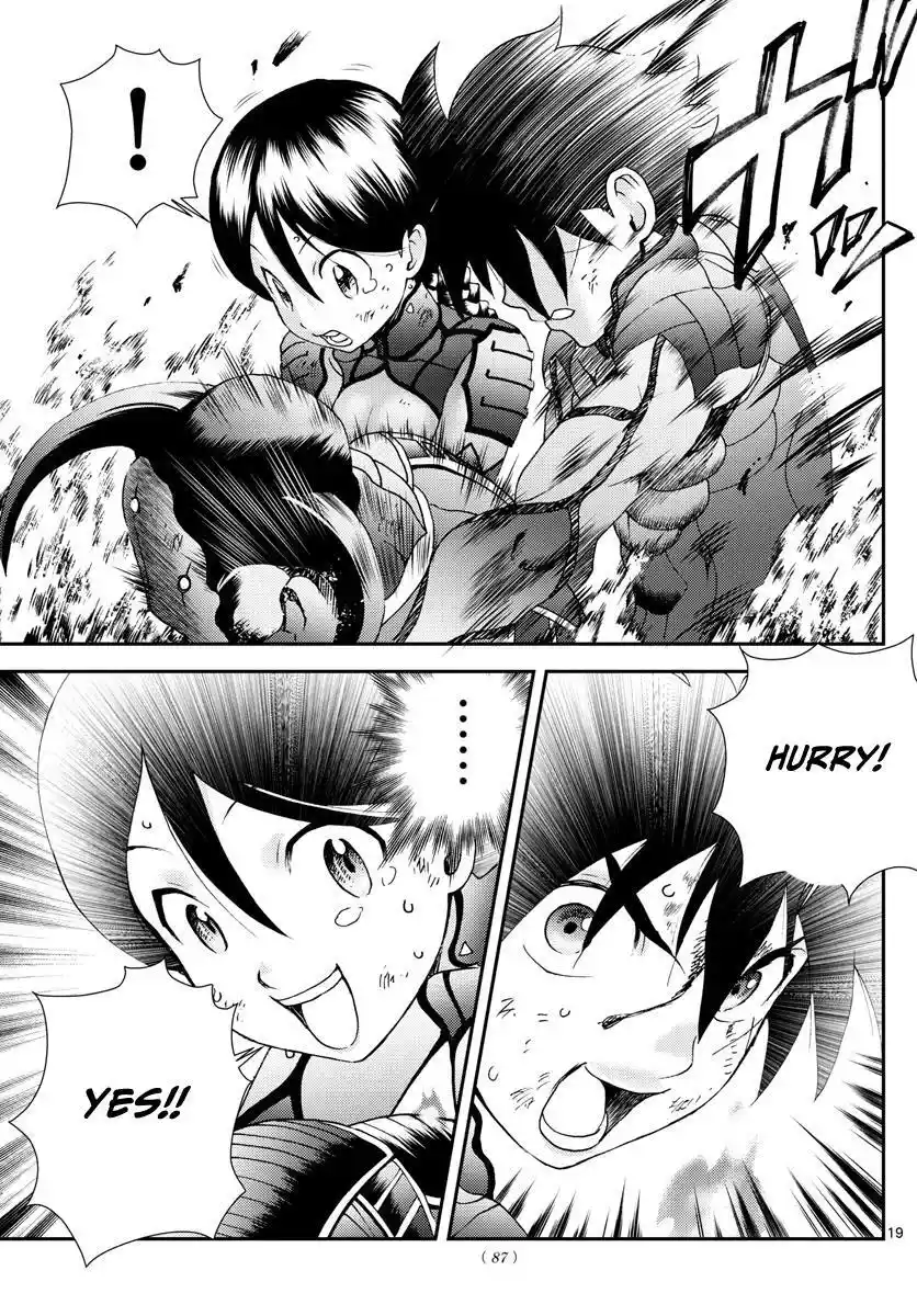 You Are Double-O Eight Chapter 164