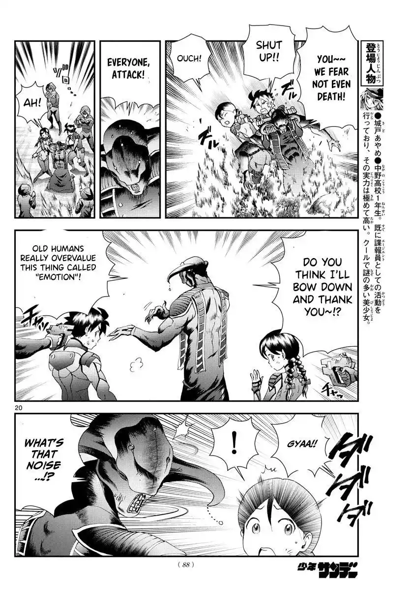 You Are Double-O Eight Chapter 164