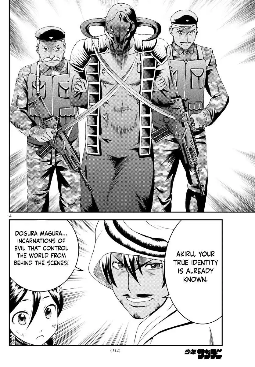 You Are Double-O Eight Chapter 165