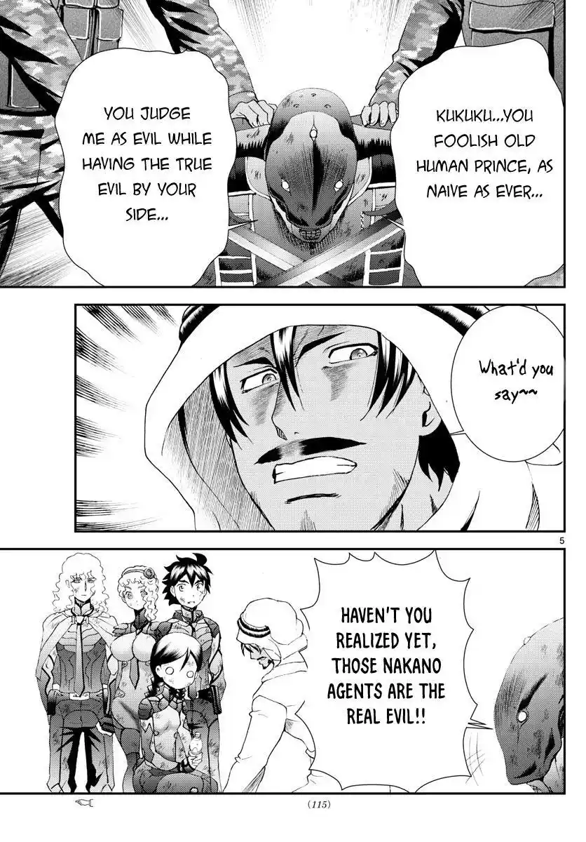 You Are Double-O Eight Chapter 165