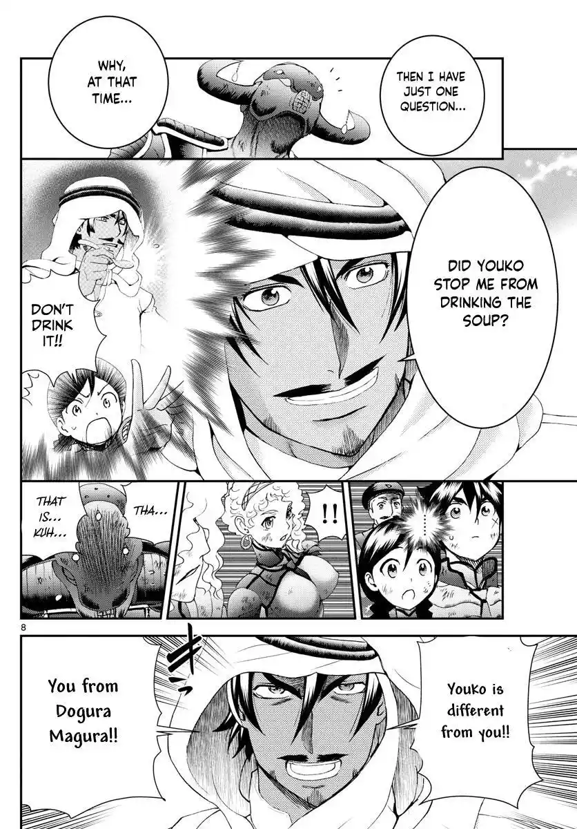 You Are Double-O Eight Chapter 165