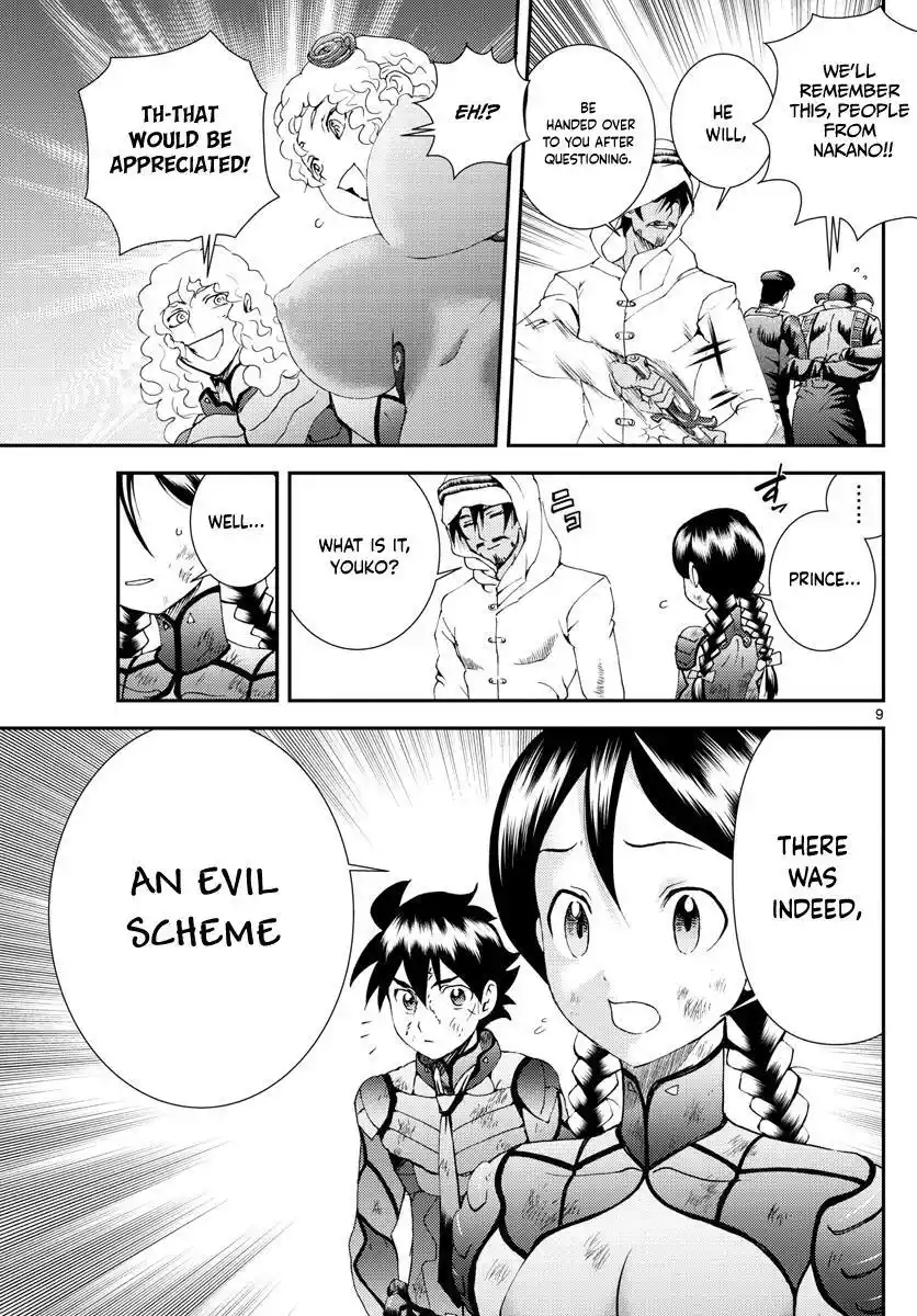 You Are Double-O Eight Chapter 165