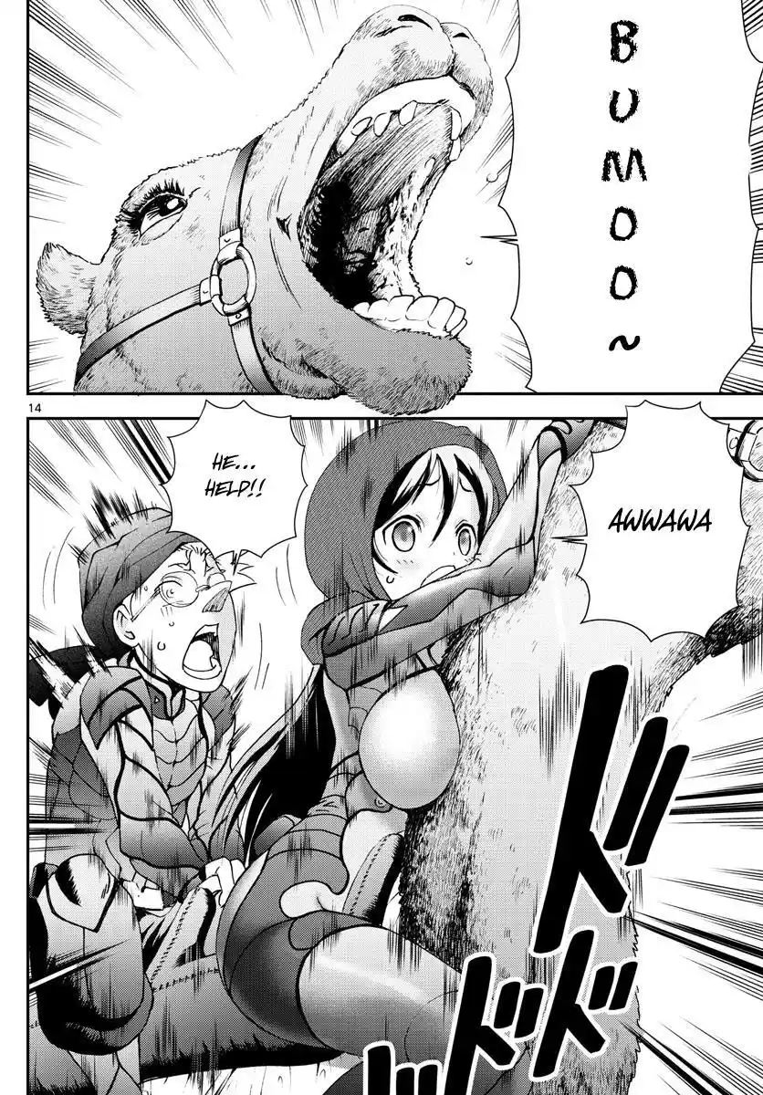 You Are Double-O Eight Chapter 165