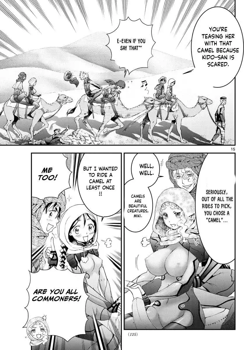 You Are Double-O Eight Chapter 165