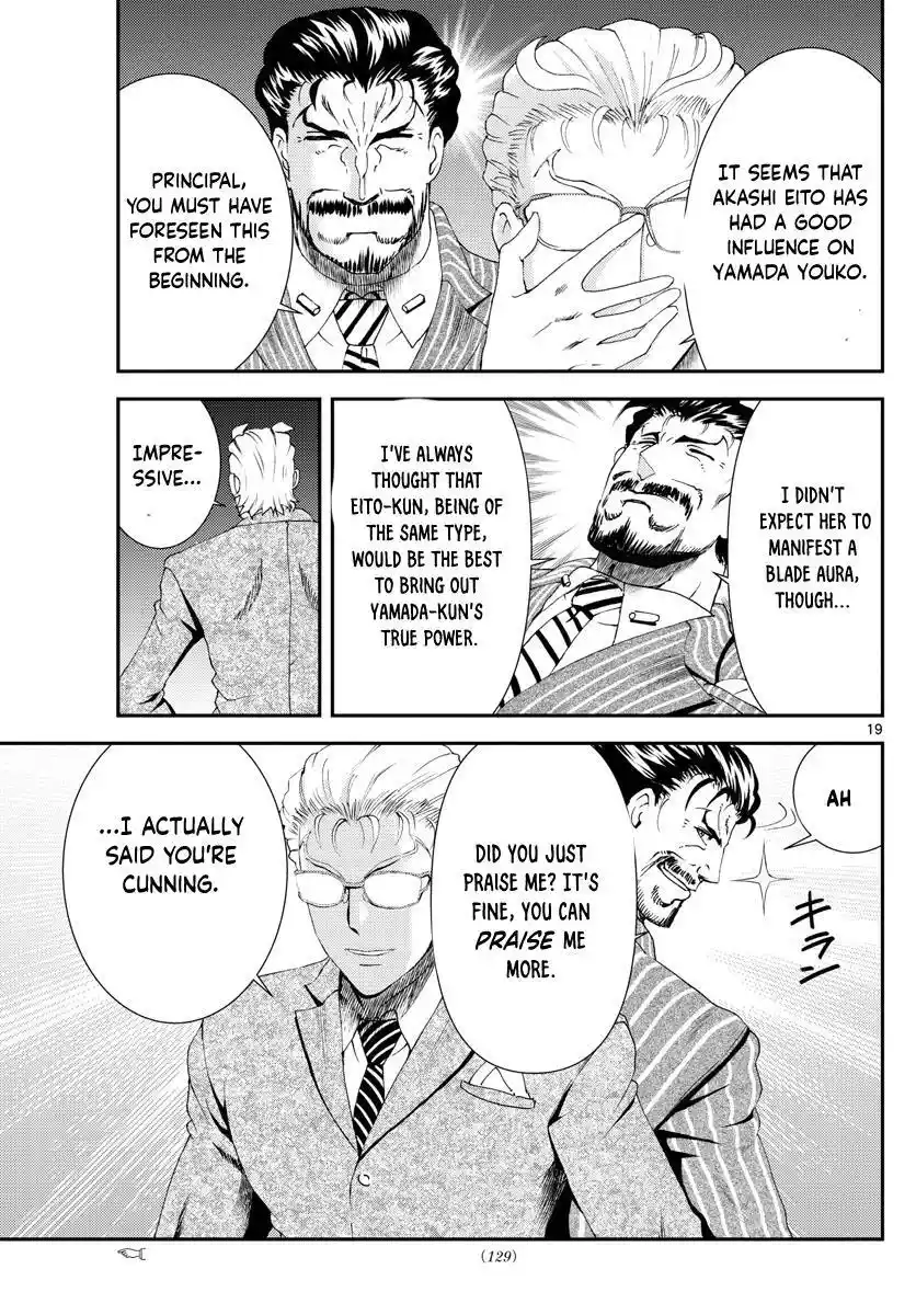 You Are Double-O Eight Chapter 165