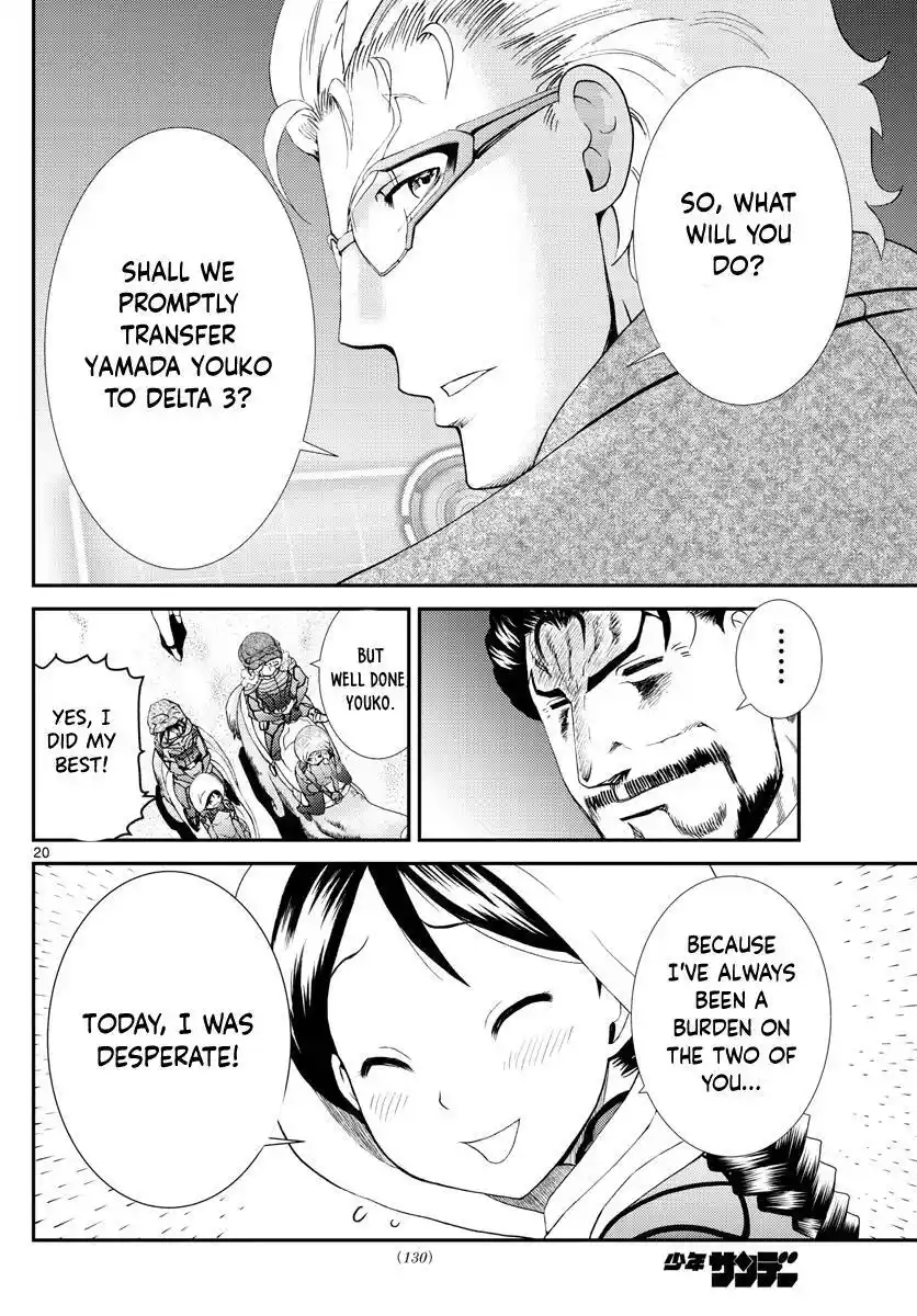 You Are Double-O Eight Chapter 165