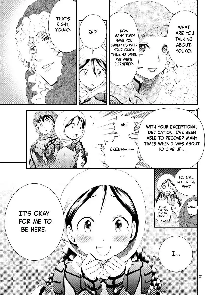 You Are Double-O Eight Chapter 165