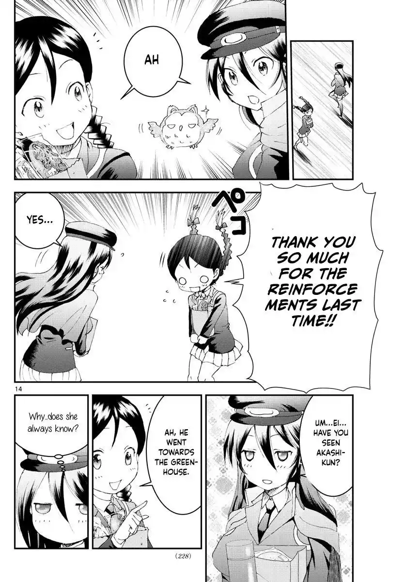 You Are Double-O Eight Chapter 166