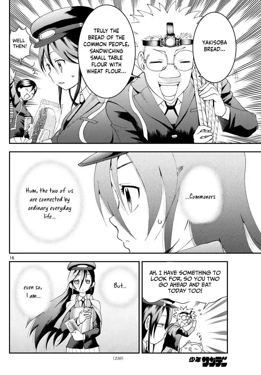 You Are Double-O Eight Chapter 166