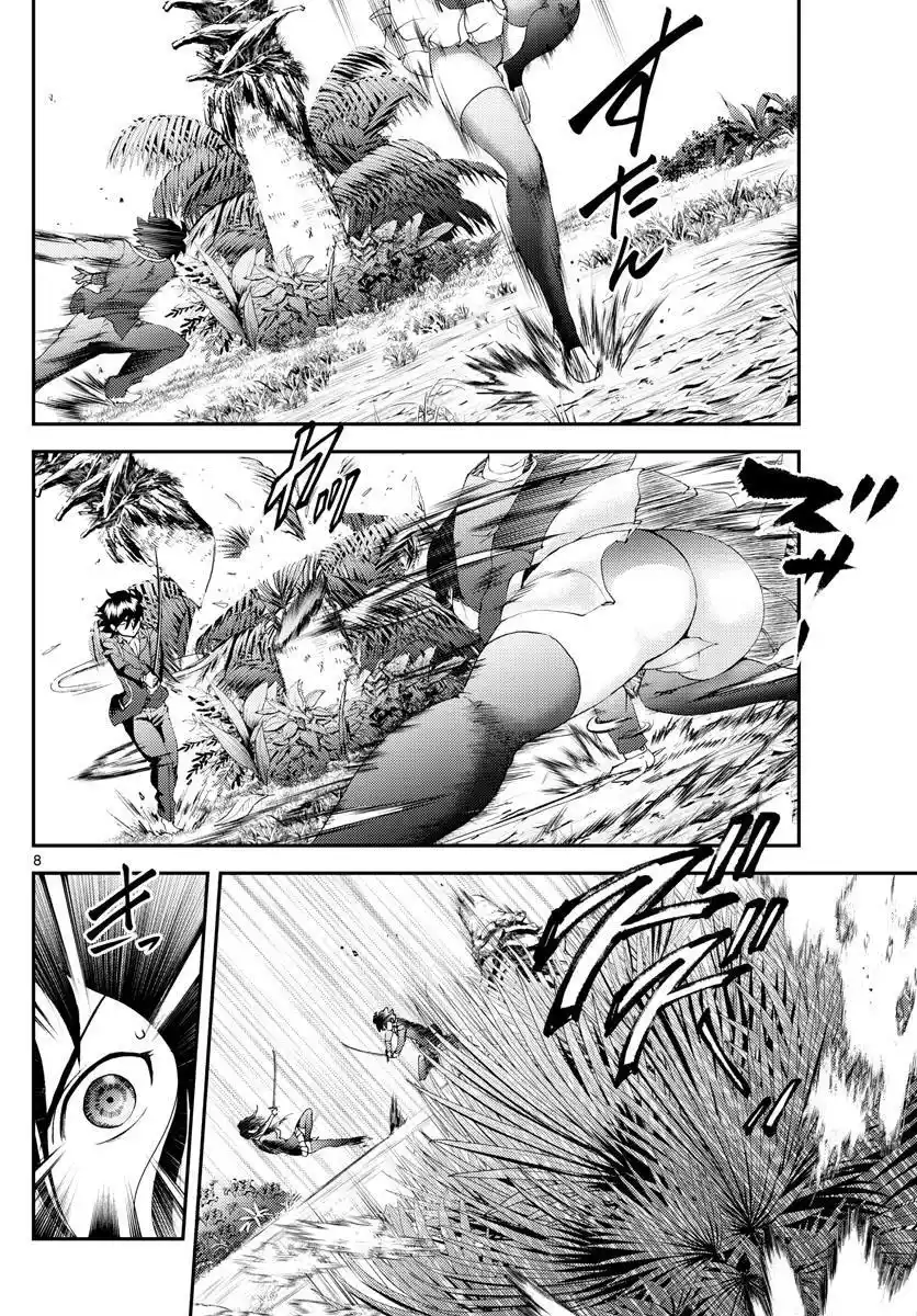 You Are Double-O Eight Chapter 167