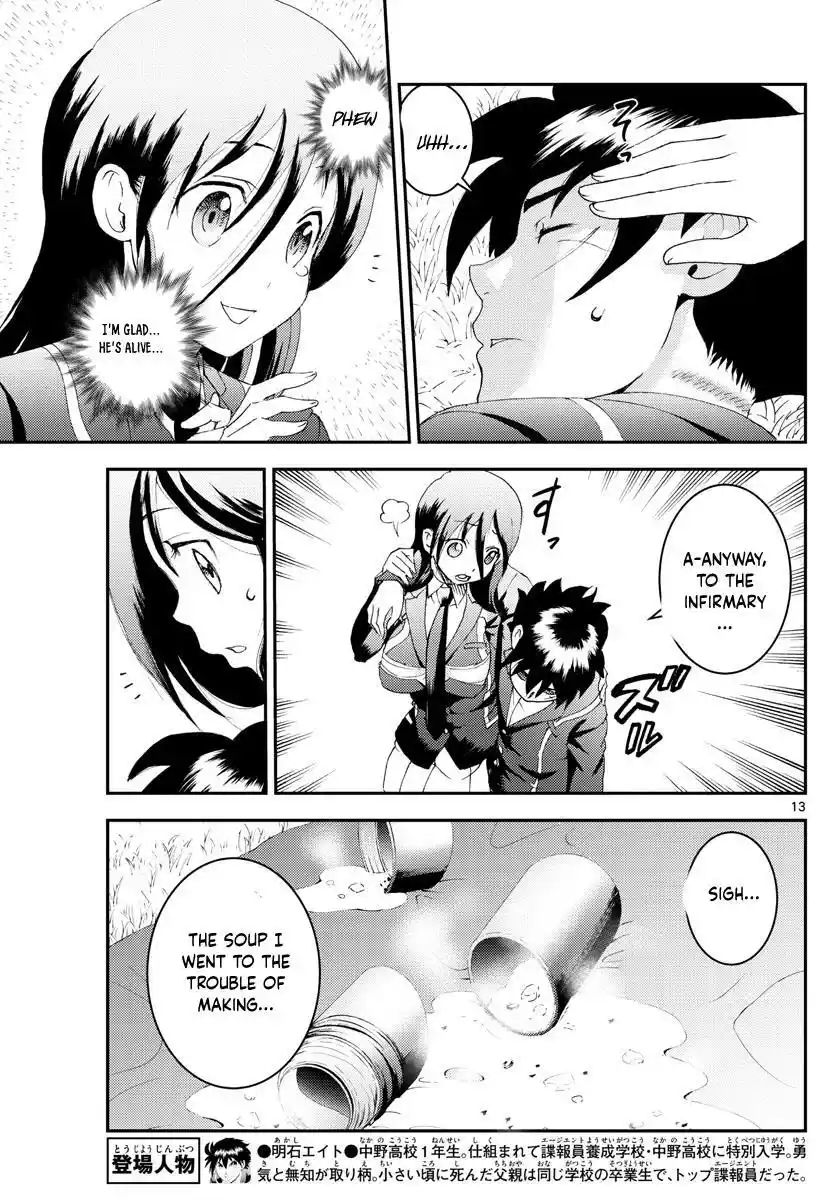 You Are Double-O Eight Chapter 167