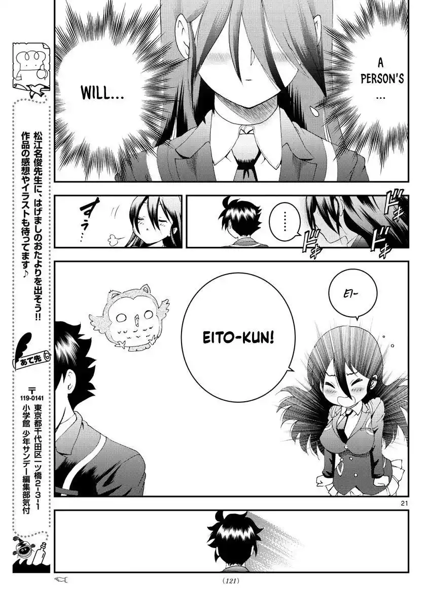 You Are Double-O Eight Chapter 167