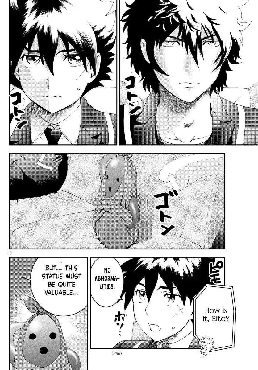 You Are Double-O Eight Chapter 168