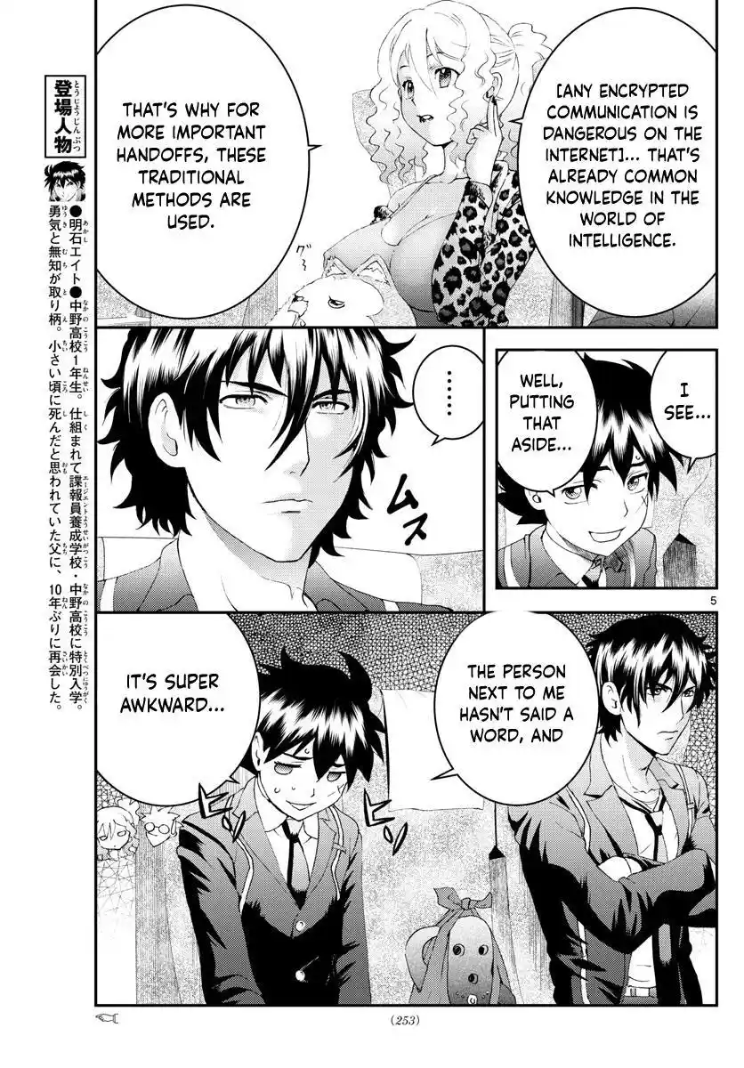 You Are Double-O Eight Chapter 168