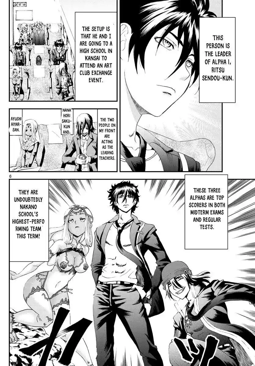 You Are Double-O Eight Chapter 168