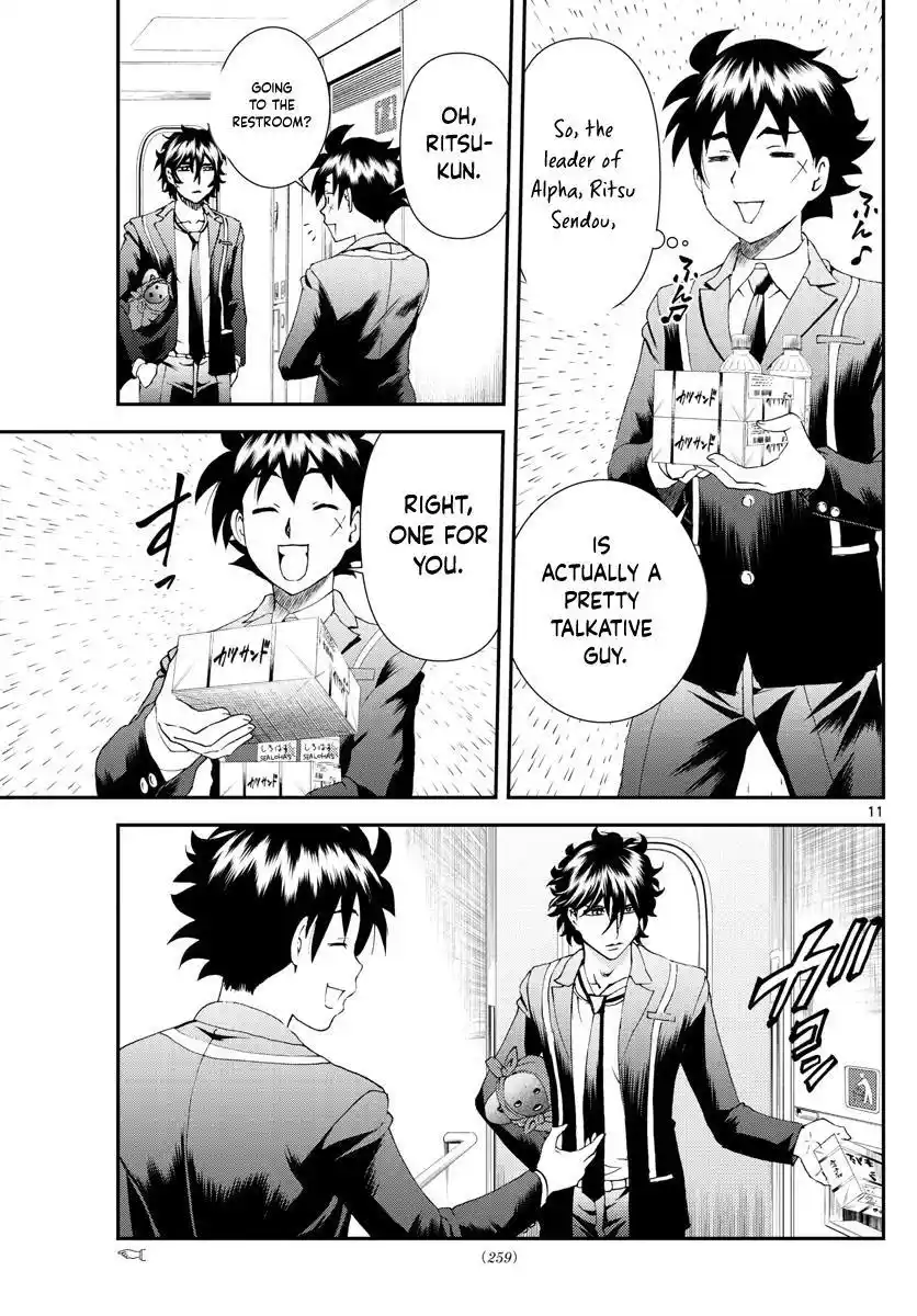 You Are Double-O Eight Chapter 168