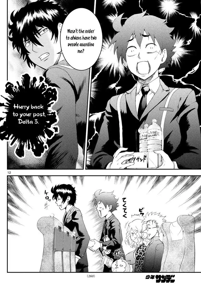 You Are Double-O Eight Chapter 168