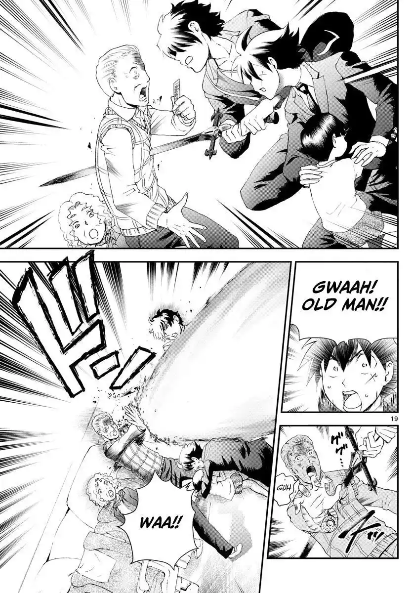 You Are Double-O Eight Chapter 168