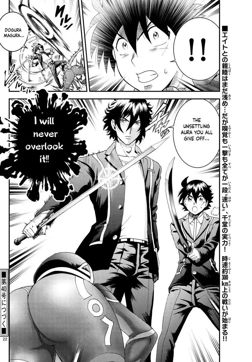 You Are Double-O Eight Chapter 168