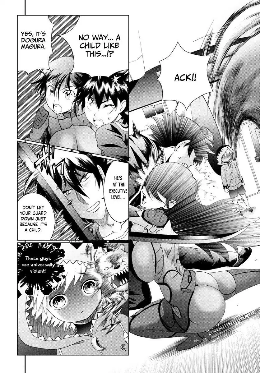 You Are Double-O Eight Chapter 169