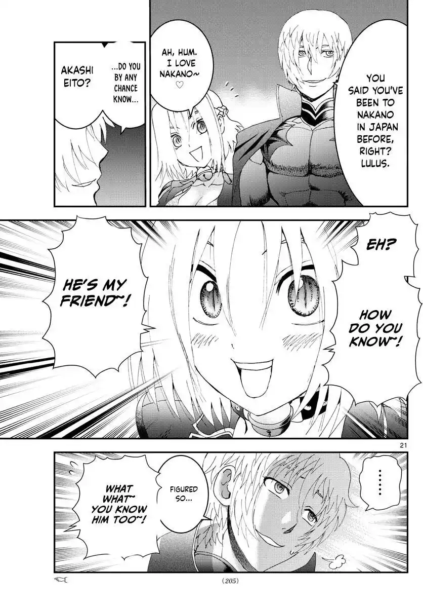 You Are Double-O Eight Chapter 169