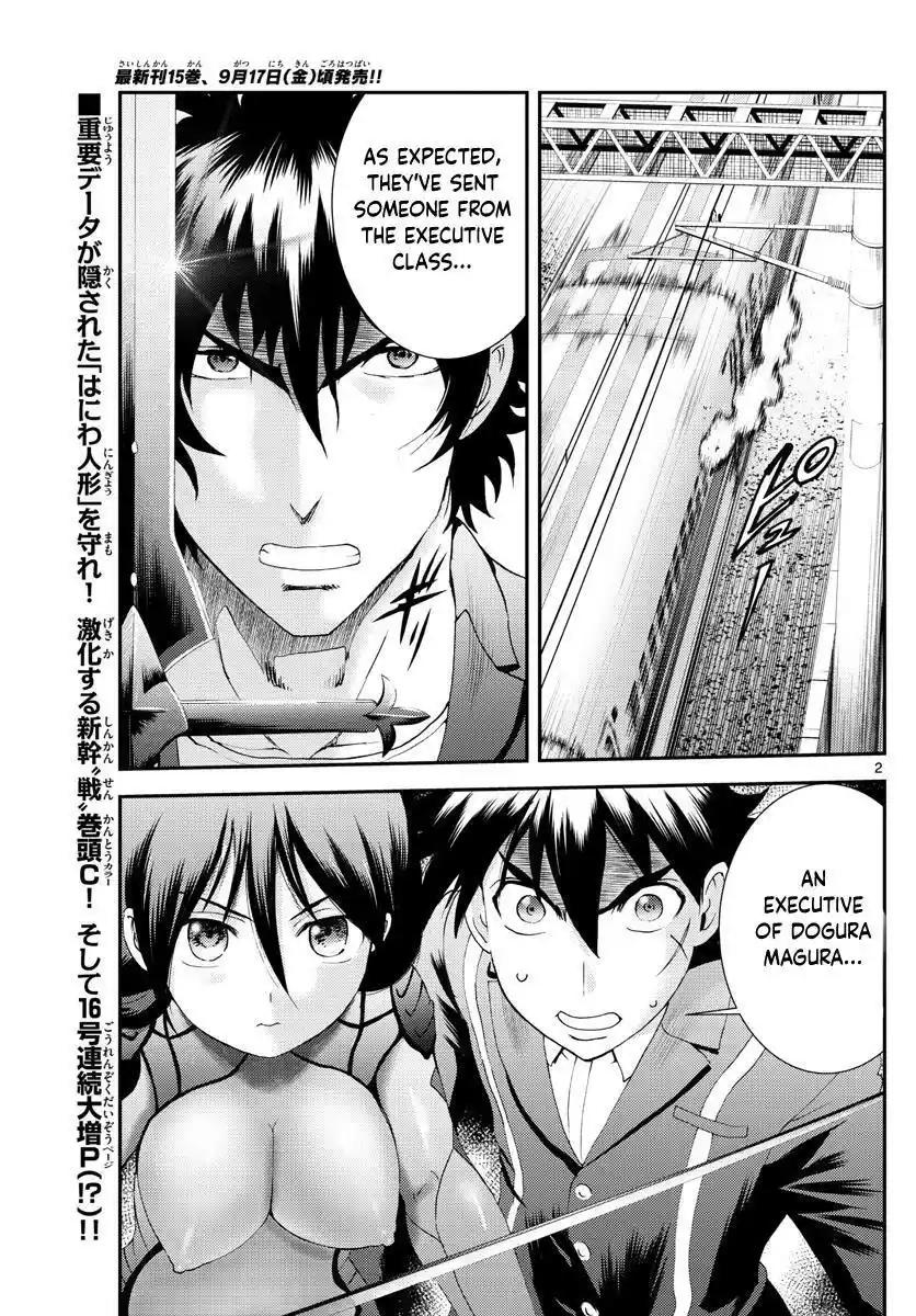 You Are Double-O Eight Chapter 170