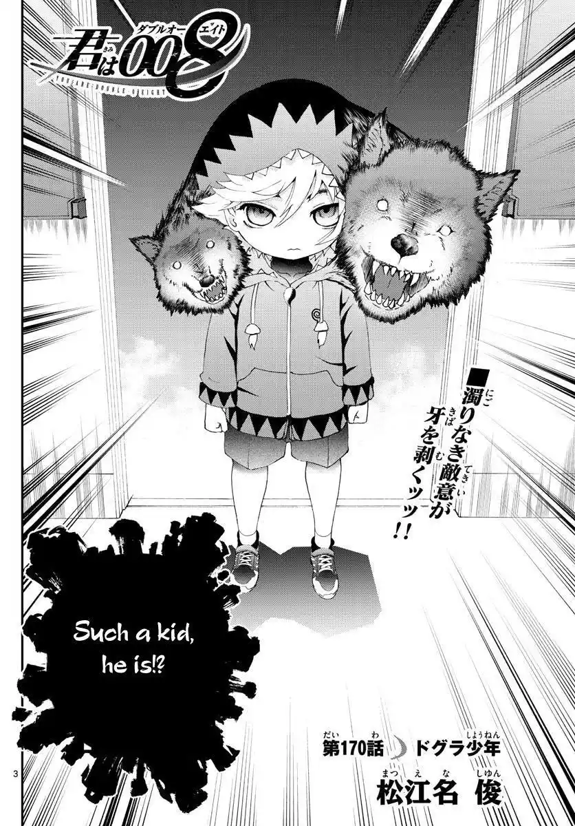 You Are Double-O Eight Chapter 170