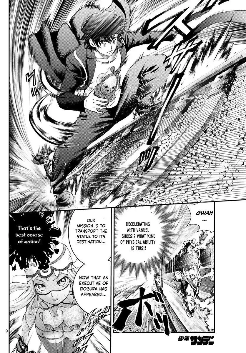 You Are Double-O Eight Chapter 170