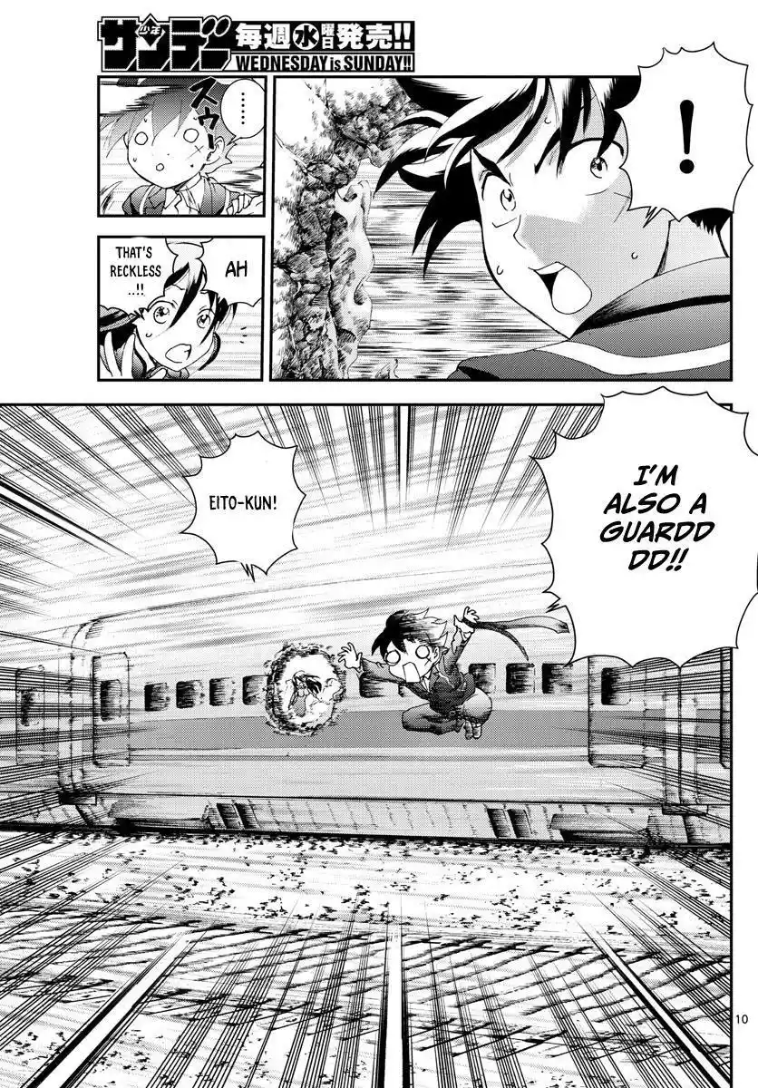 You Are Double-O Eight Chapter 170