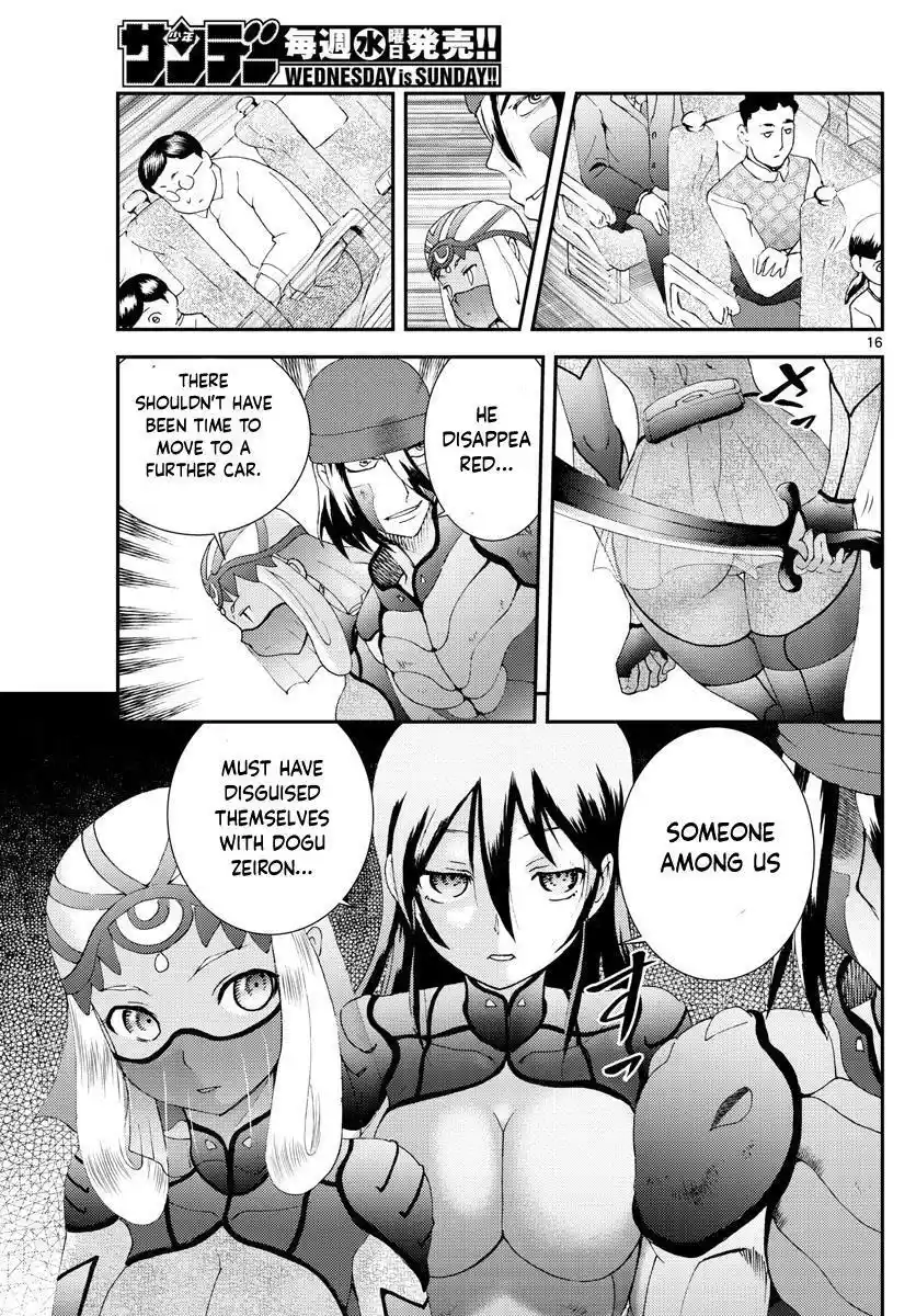 You Are Double-O Eight Chapter 170