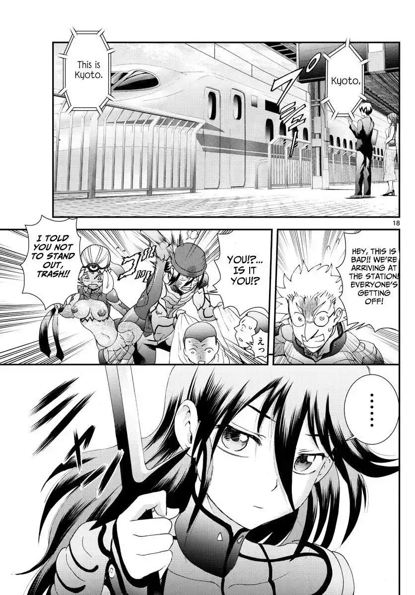 You Are Double-O Eight Chapter 170