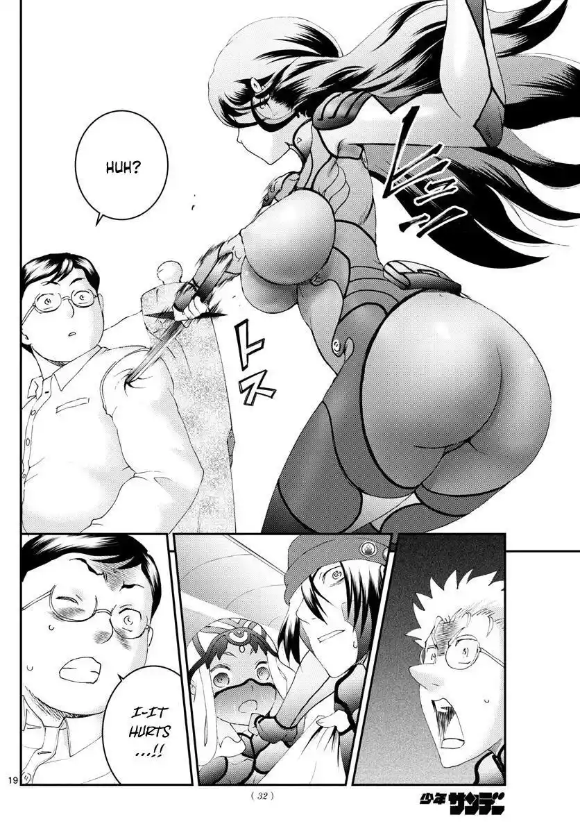 You Are Double-O Eight Chapter 170