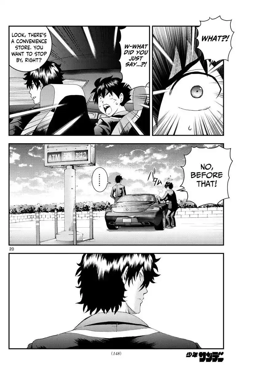 You Are Double-O Eight Chapter 171