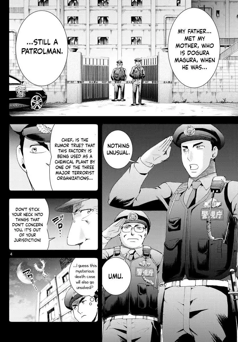 You Are Double-O Eight Chapter 172