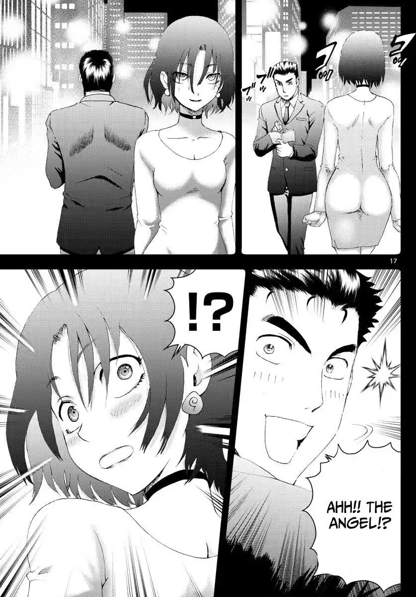 You Are Double-O Eight Chapter 172